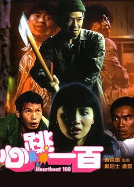 薇娅直播预告清单10.13